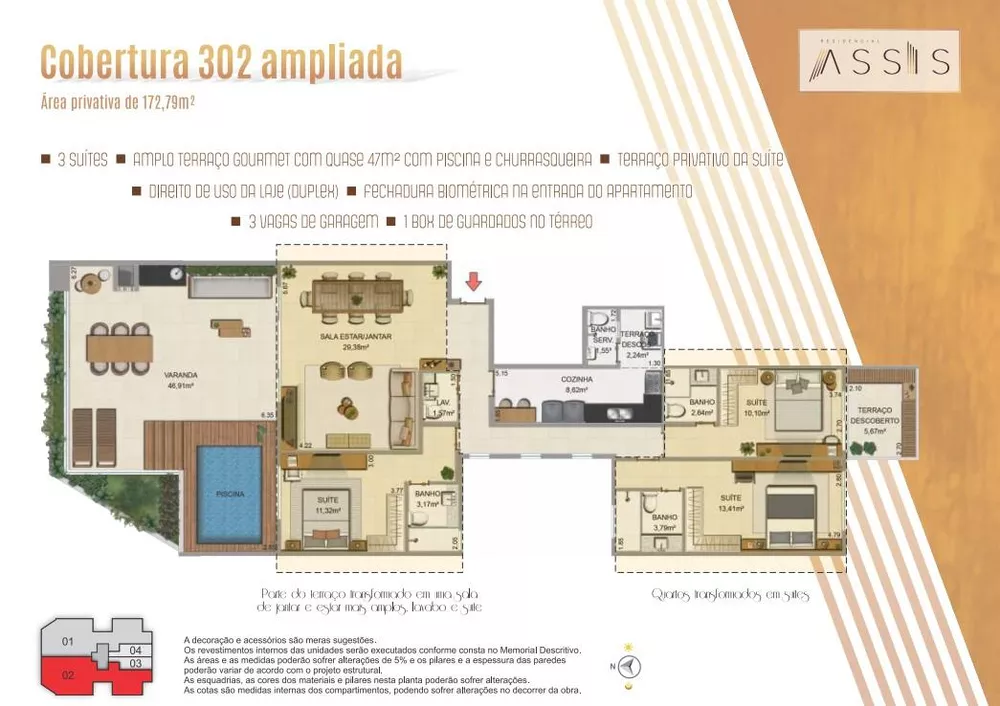 Cobertura, 2 quartos, 172 m² - Foto 11