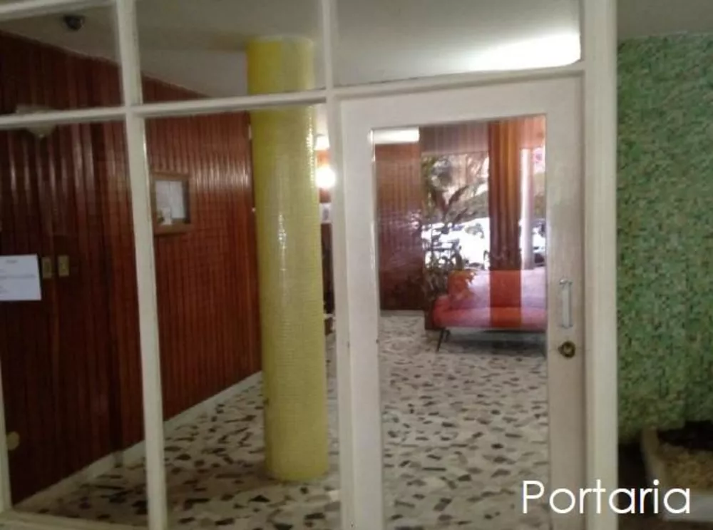 Apartamento, 2 quartos, 74 m² - Foto 1