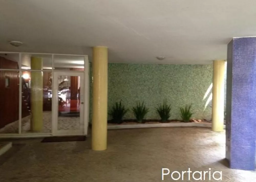 Apartamento, 2 quartos, 74 m² - Foto 21