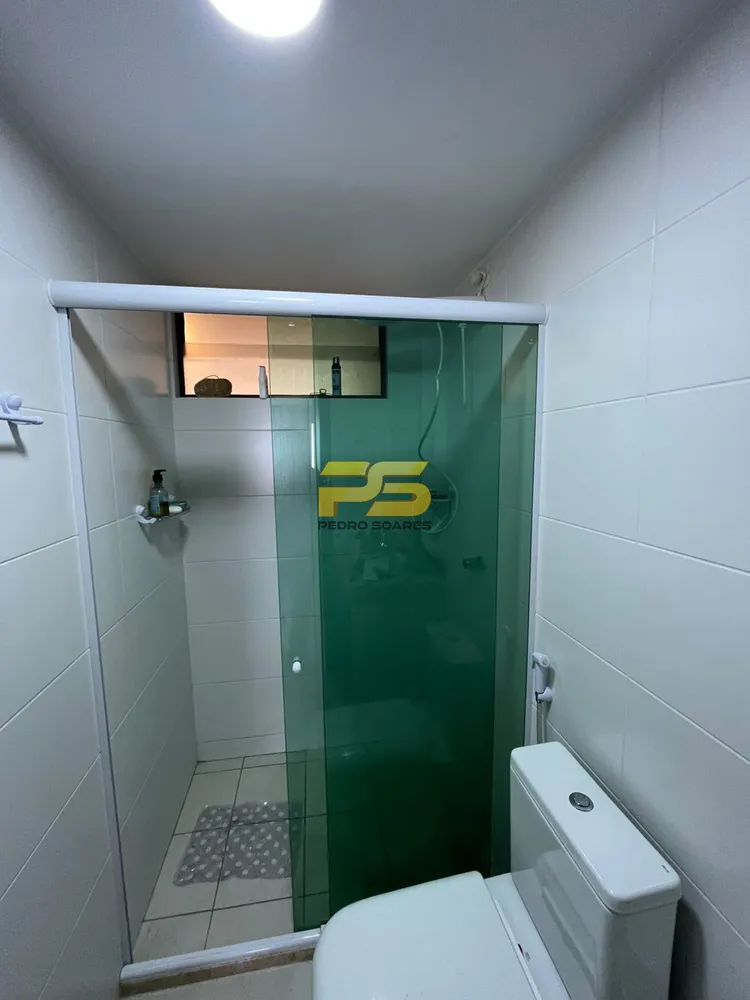 Apartamento, 2 quartos, 60 m² - Foto 14