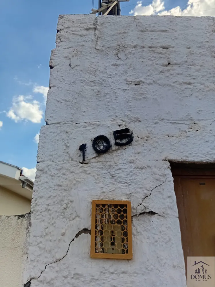 Terreno, 1500 m² - Foto 3