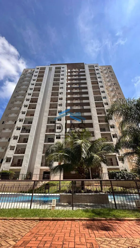 Apartamento, 2 quartos, 66 m² - Foto 2