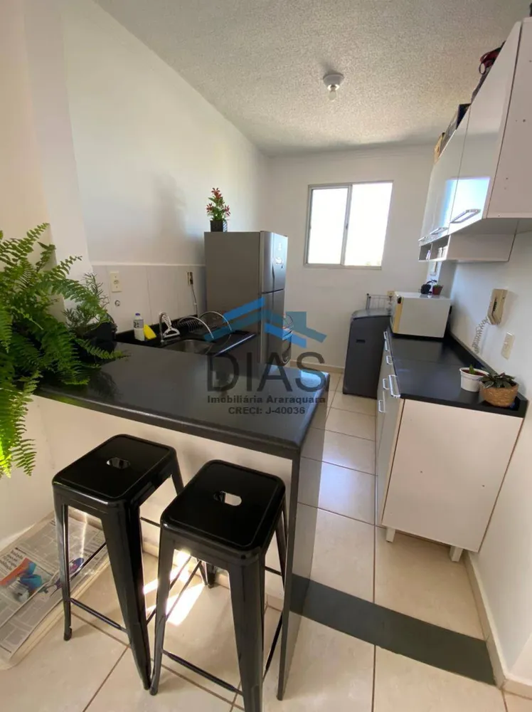 Apartamento, 2 quartos, 52 m² - Foto 2