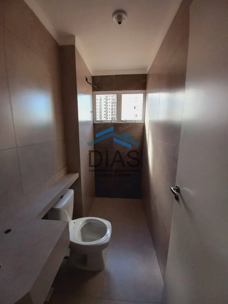 Apartamento, 2 quartos, 50 m² - Foto 7