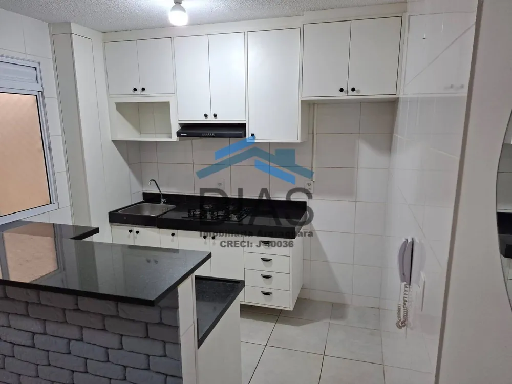Apartamento, 2 quartos, 39 m² - Foto 1