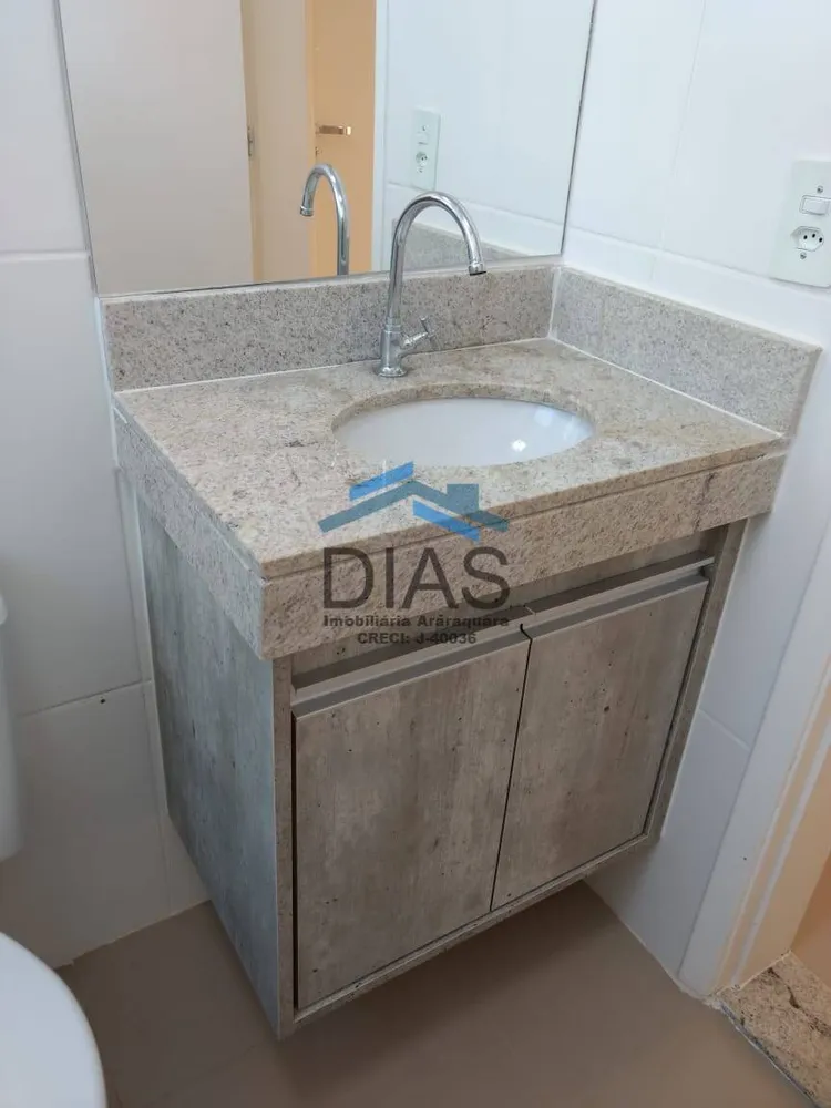 Apartamento, 2 quartos, 45 m² - Foto 4