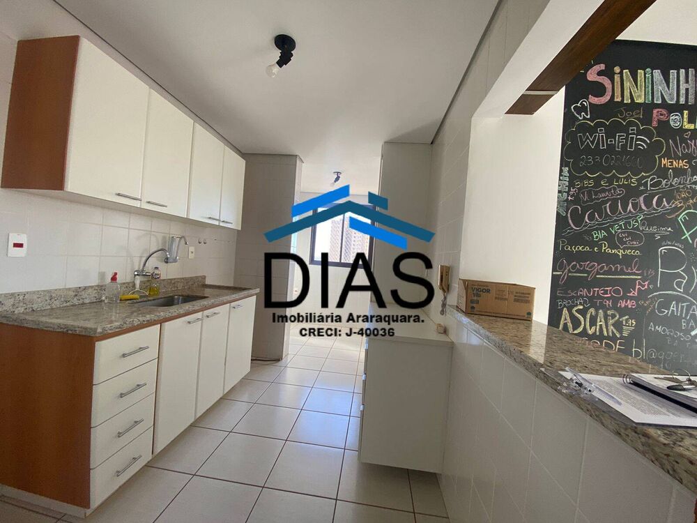 Apartamento, 2 quartos, 127 m² - Foto 3
