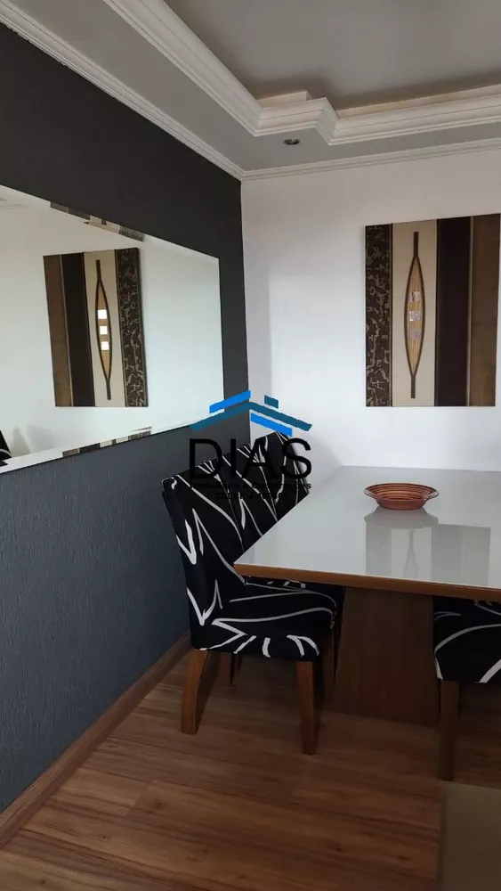 Apartamento à venda com 3 quartos, 68m² - Foto 1