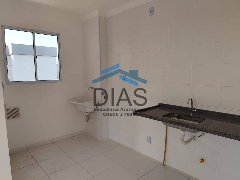 Apartamento, 2 quartos, 50 m² - Foto 4