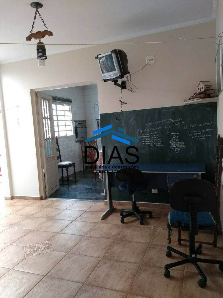 Casa, 3 quartos, 240 m² - Foto 1