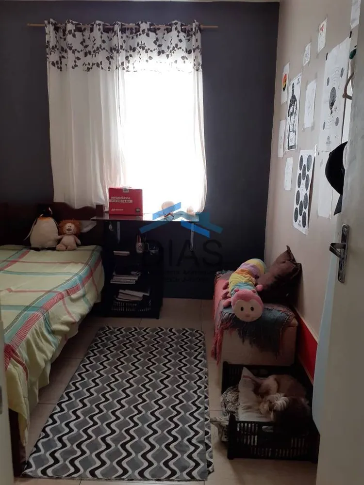 Apartamento, 2 quartos, 52 m² - Foto 5