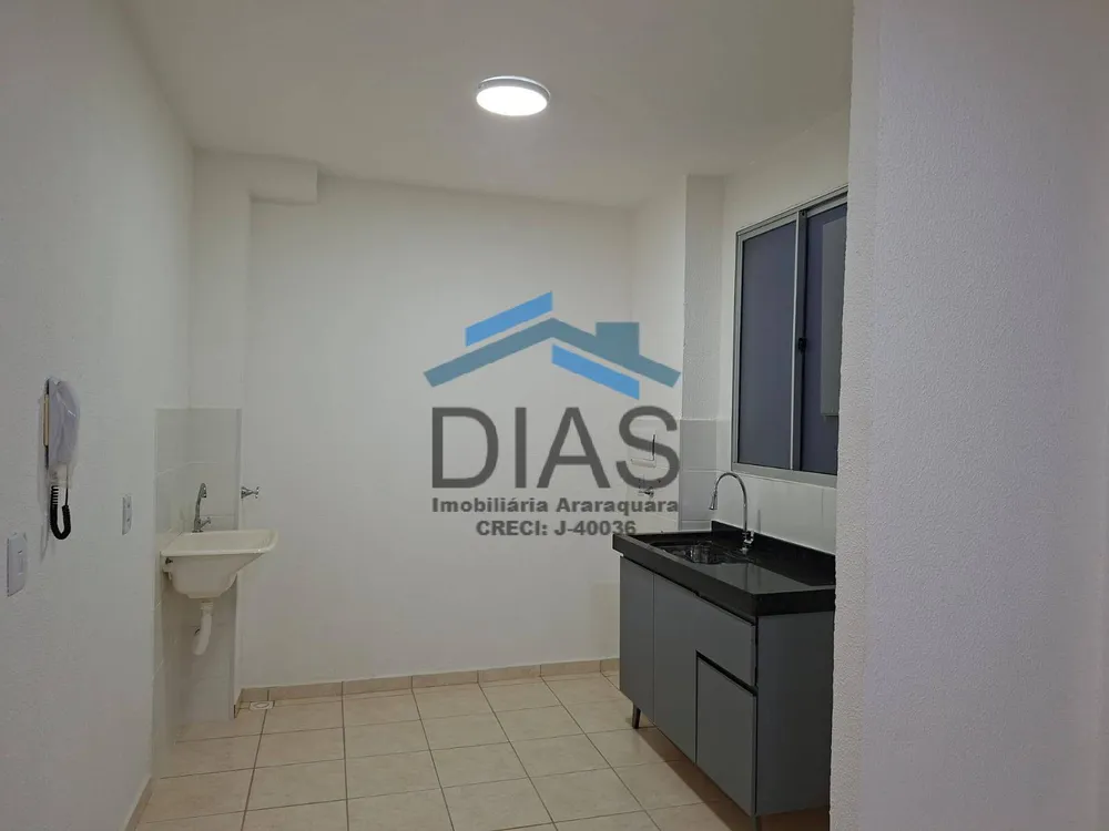 Apartamento, 2 quartos, 43 m² - Foto 1