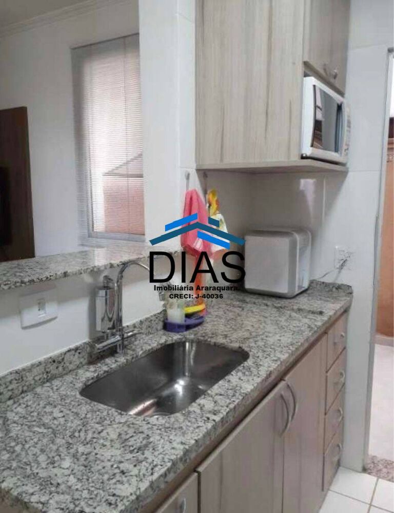 Apartamento, 2 quartos, 49 m² - Foto 1