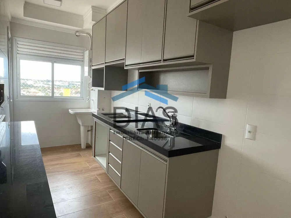 Apartamento, 2 quartos, 66 m² - Foto 4