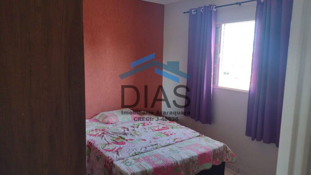 Apartamento, 2 quartos, 58 m² - Foto 1
