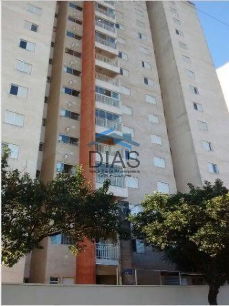 Apartamento, 3 quartos, 74 m² - Foto 4