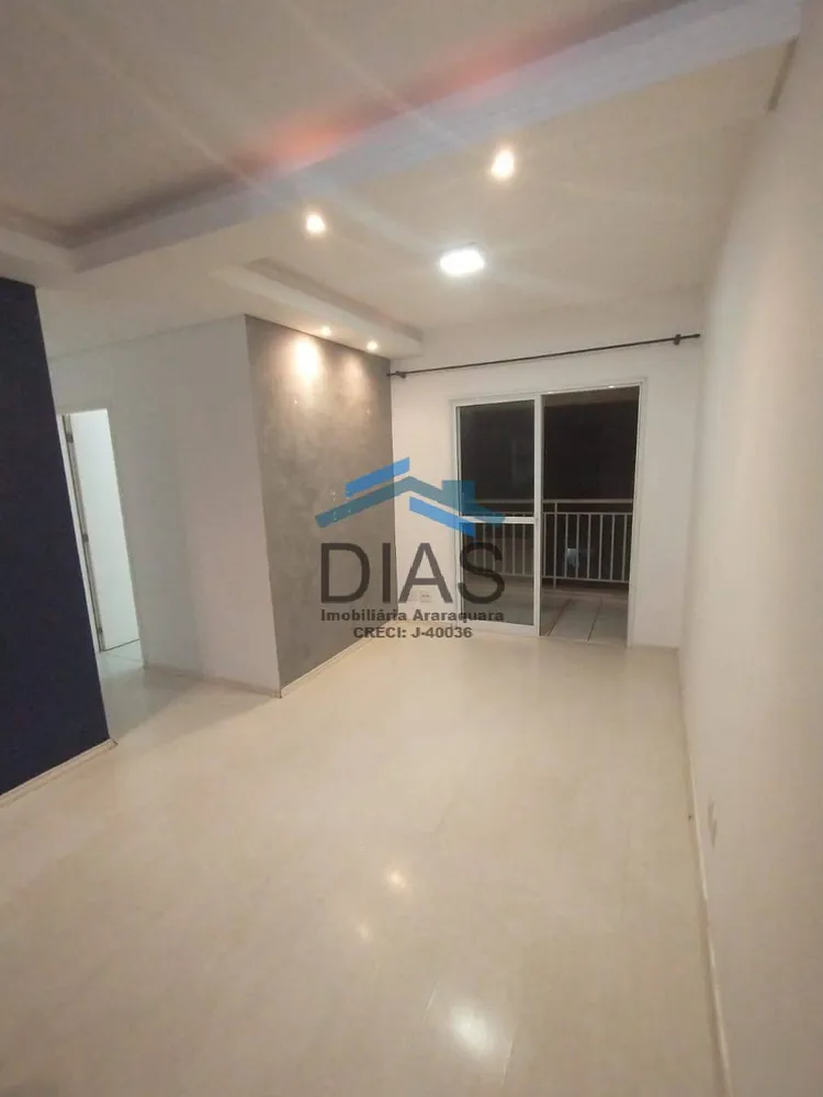 Apartamento, 3 quartos, 74 m² - Foto 1