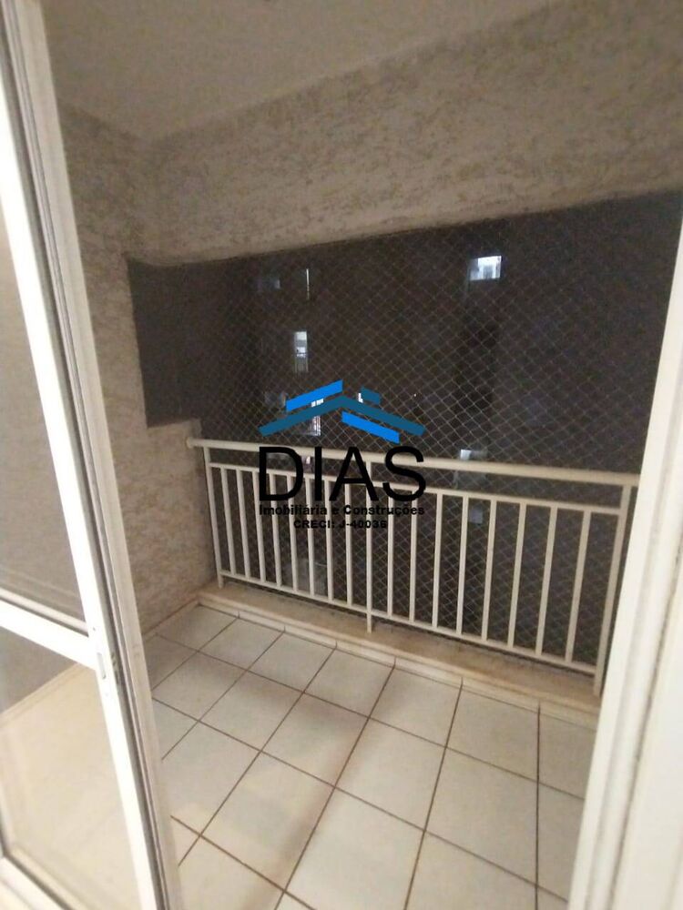 Apartamento, 3 quartos, 74 m² - Foto 4