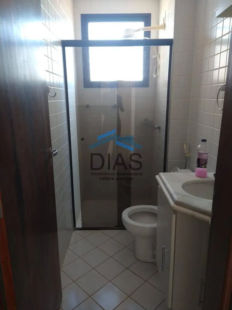 Apartamento, 2 quartos, 128 m² - Foto 5