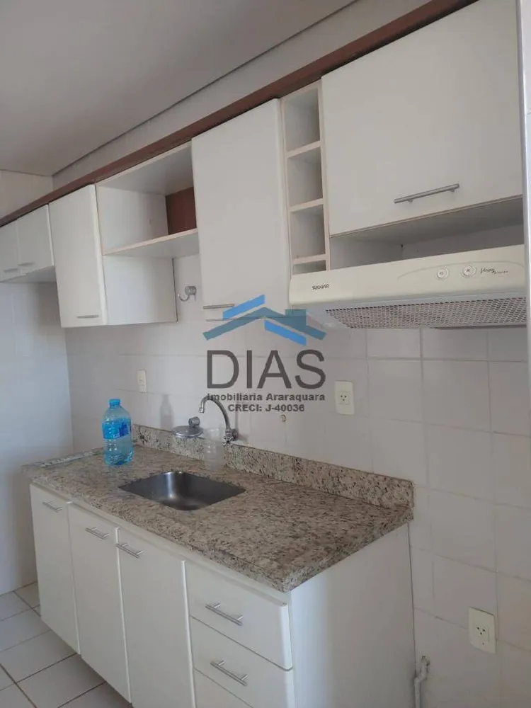 Apartamento, 2 quartos, 128 m² - Foto 7