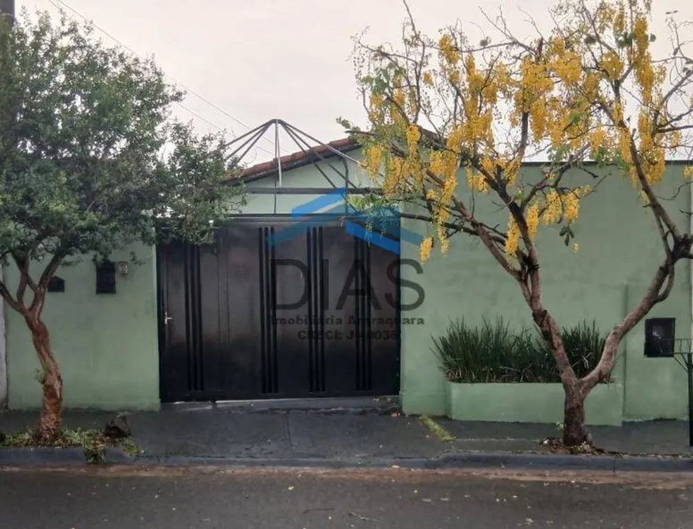 Casa, 2 quartos, 79 m² - Foto 1