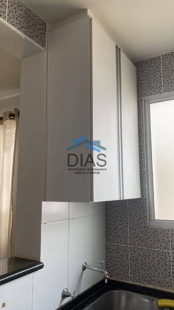 Apartamento, 2 quartos, 44 m² - Foto 1