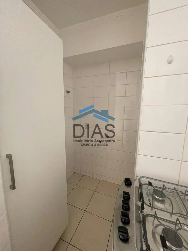 Apartamento, 1 quarto, 39 m² - Foto 12