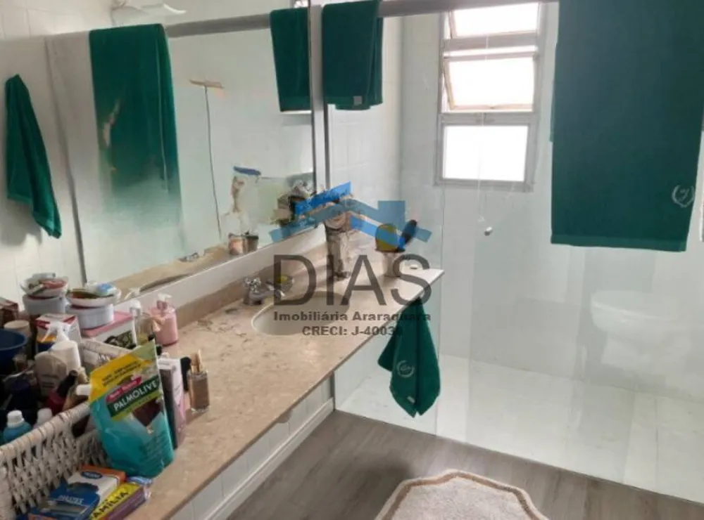 Apartamento, 3 quartos, 207 m² - Foto 1