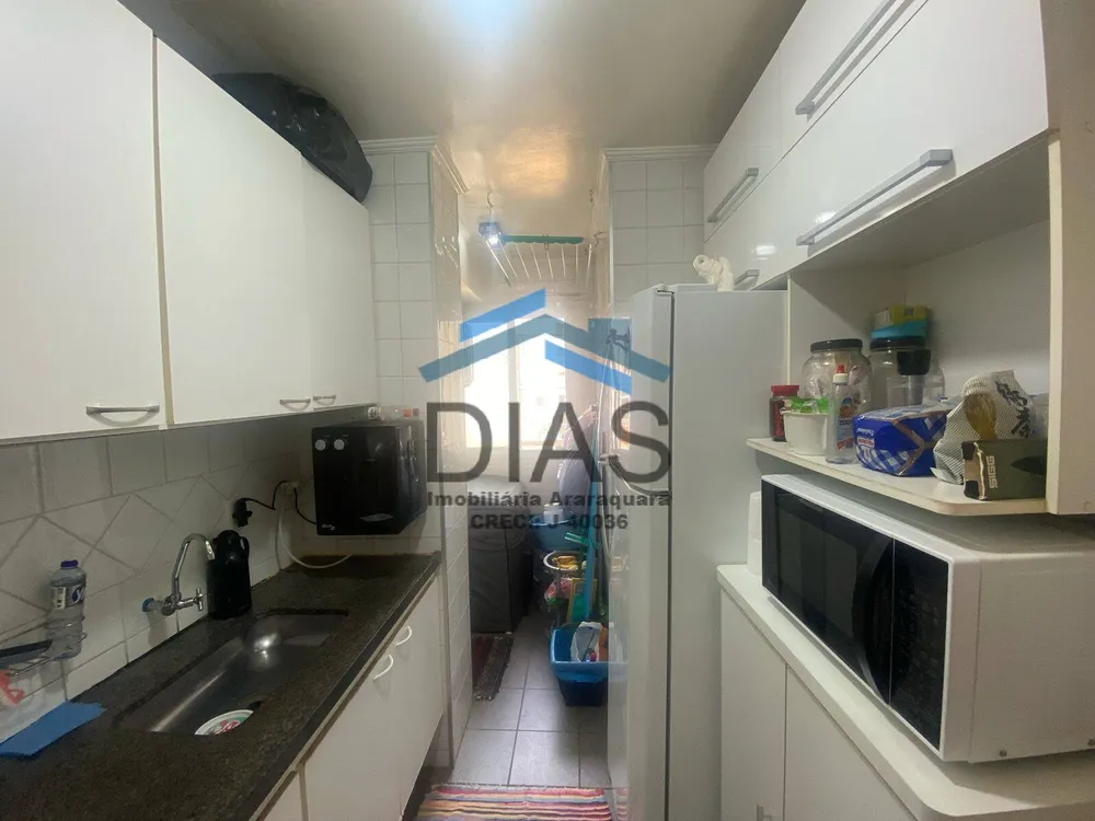 Apartamento, 3 quartos, 83 m² - Foto 1