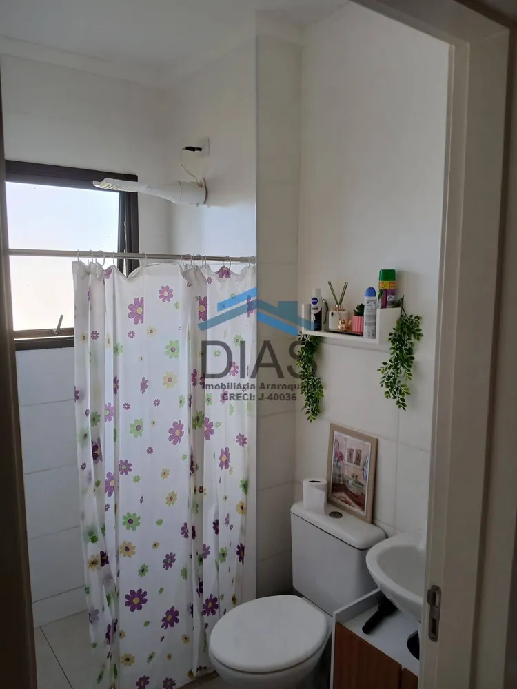 Apartamento, 2 quartos, 45 m² - Foto 2