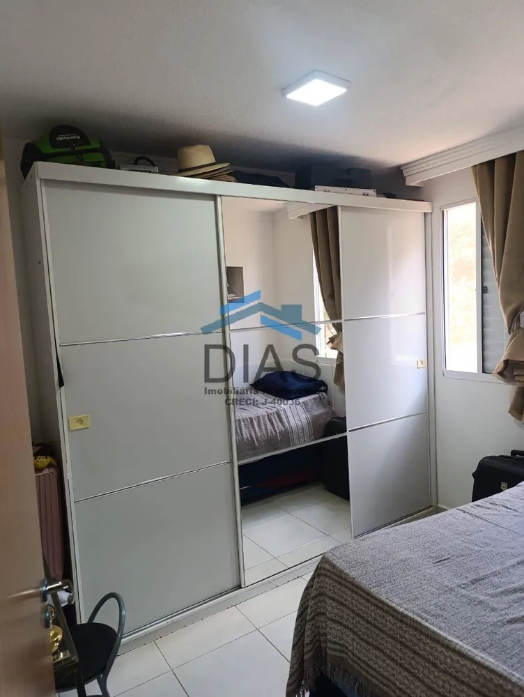 Apartamento, 2 quartos, 66 m² - Foto 8