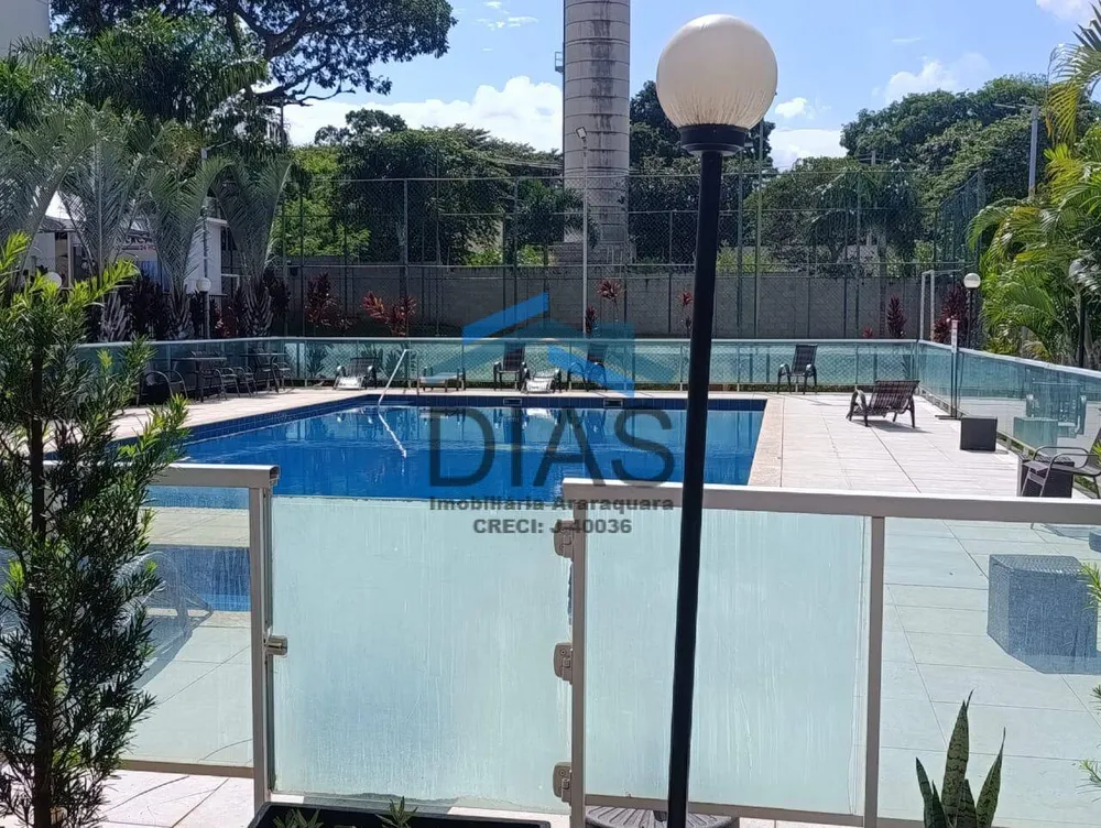 Apartamento, 2 quartos, 66 m² - Foto 11