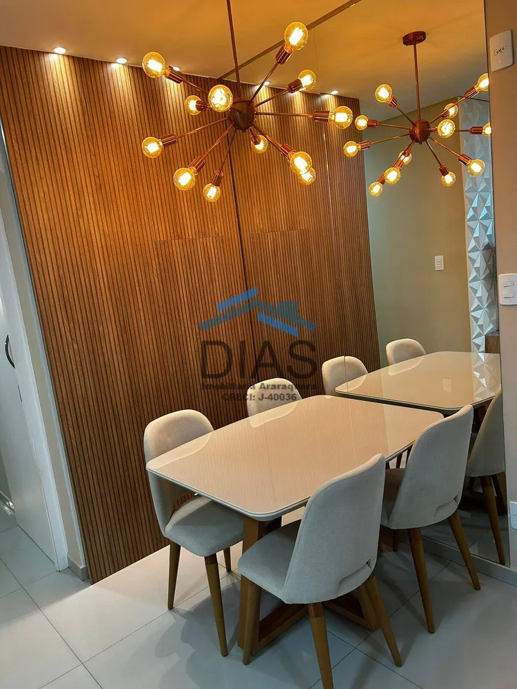 Apartamento, 2 quartos, 52 m² - Foto 1