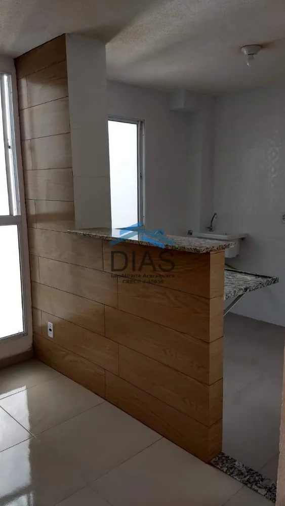 Apartamento, 2 quartos, 45 m² - Foto 5