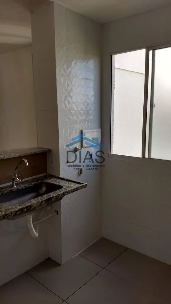 Apartamento, 2 quartos, 45 m² - Foto 7