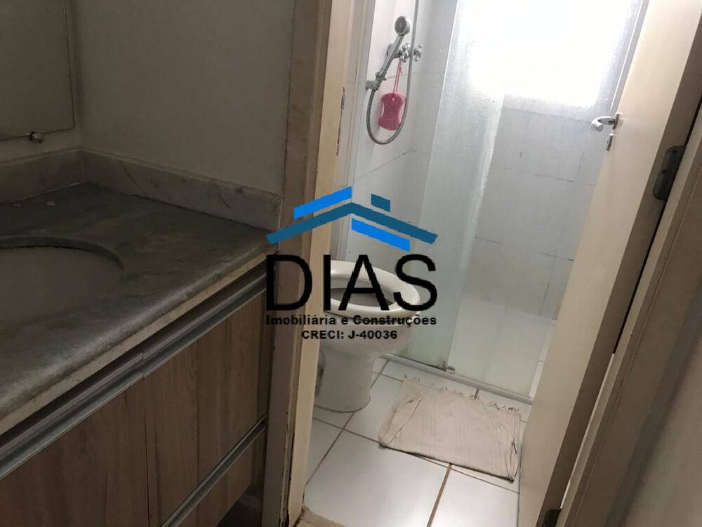 Apartamento, 2 quartos, 60 m² - Foto 1