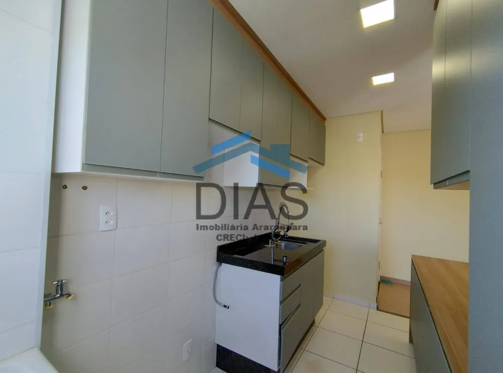 Apartamento, 2 quartos, 50 m² - Foto 4