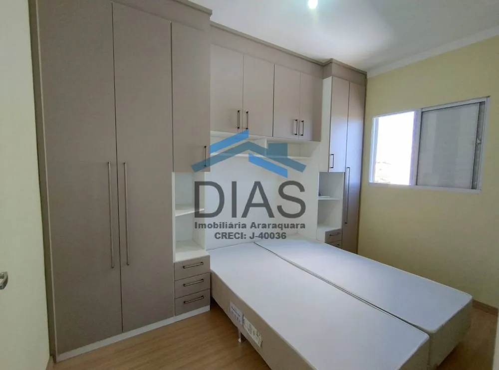 Apartamento, 2 quartos, 50 m² - Foto 11