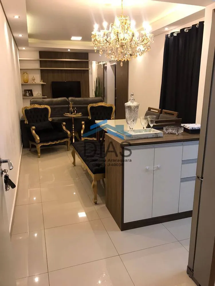 Apartamento, 3 quartos, 88 m² - Foto 1