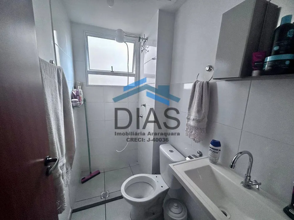 Apartamento, 2 quartos, 67 m² - Foto 4