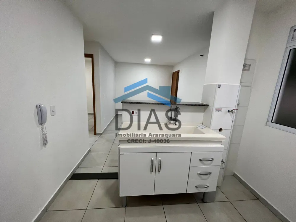 Apartamento, 2 quartos, 50 m² - Foto 1