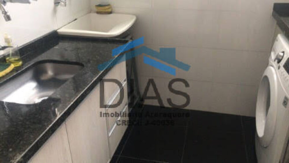 Apartamento, 2 quartos, 44 m² - Foto 1