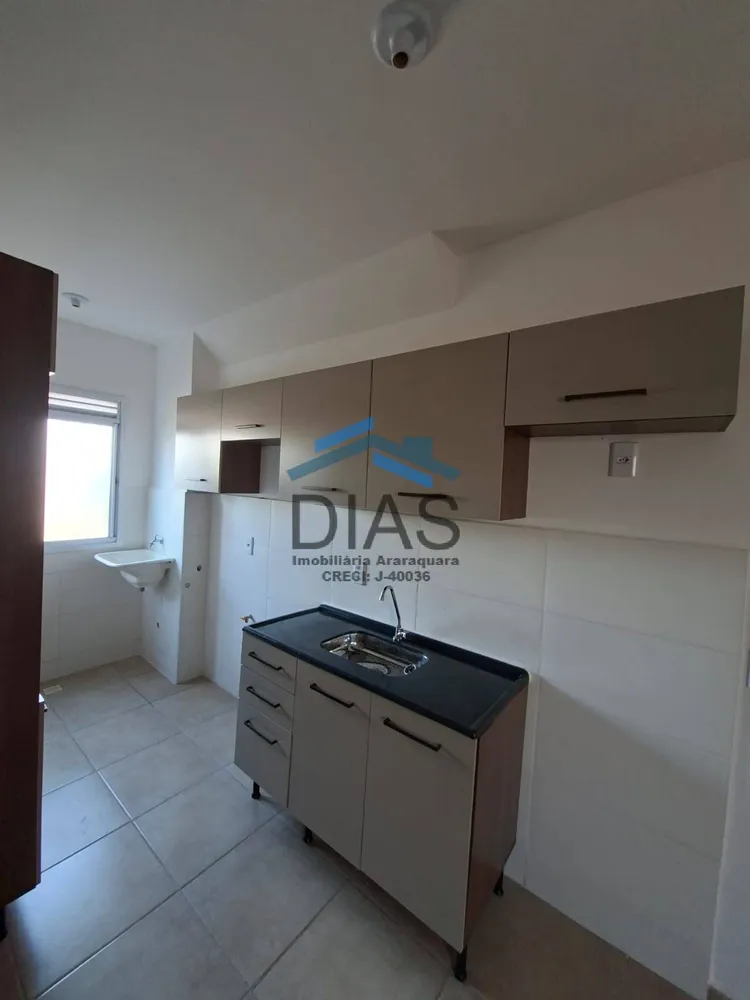 Apartamento, 2 quartos, 43 m² - Foto 4