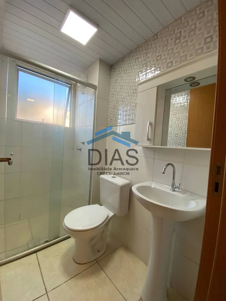 Apartamento, 2 quartos, 44 m² - Foto 5