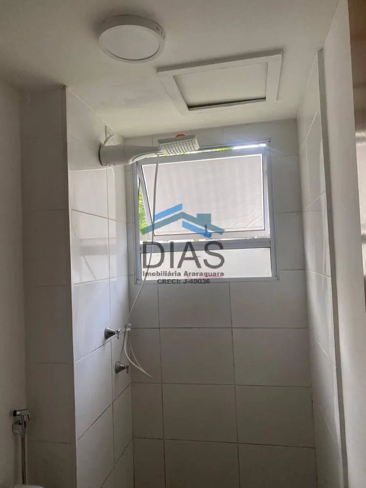 Apartamento, 2 quartos, 50 m² - Foto 7