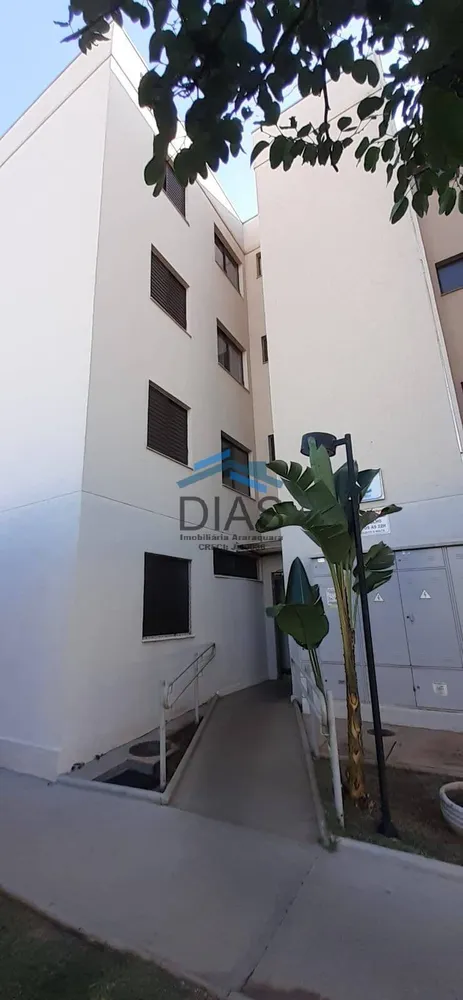 Apartamento, 2 quartos, 52 m² - Foto 3