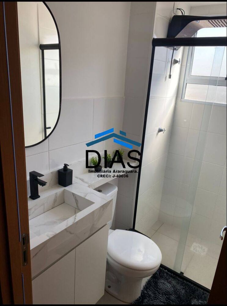 Apartamento, 2 quartos, 40 m² - Foto 4