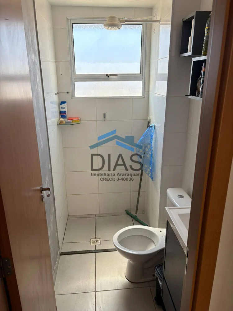 Apartamento, 2 quartos, 44 m² - Foto 2