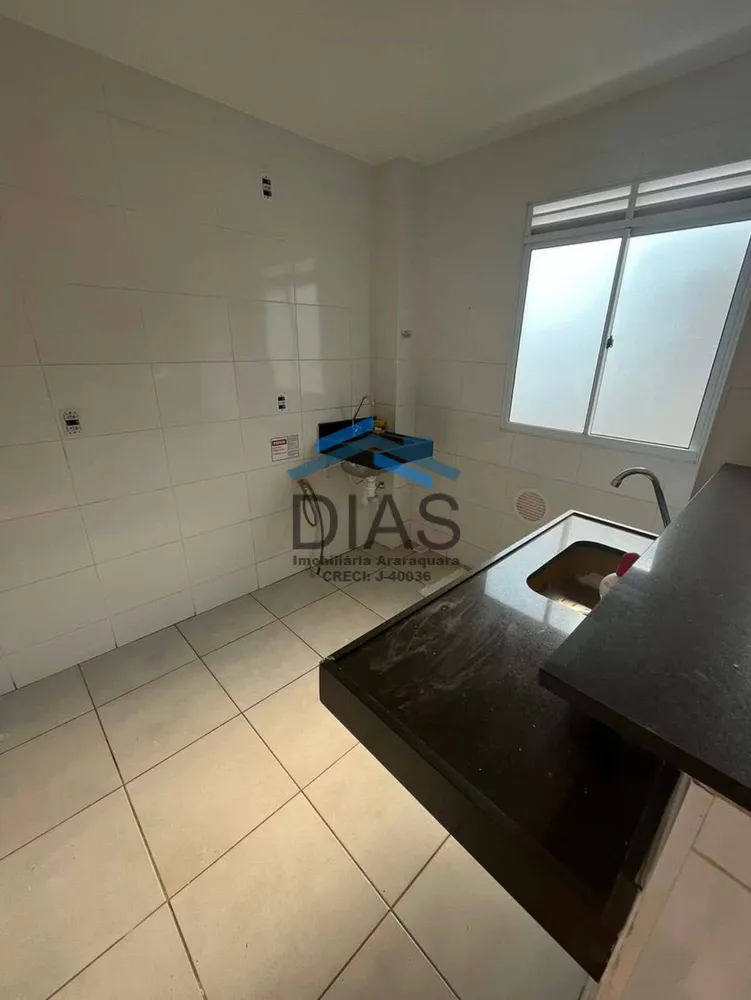 Apartamento, 2 quartos, 39 m² - Foto 3