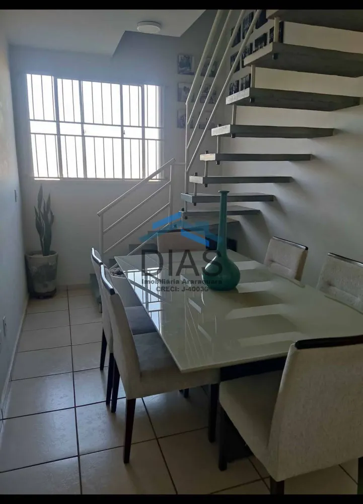 Apartamento, 2 quartos, 79 m² - Foto 3